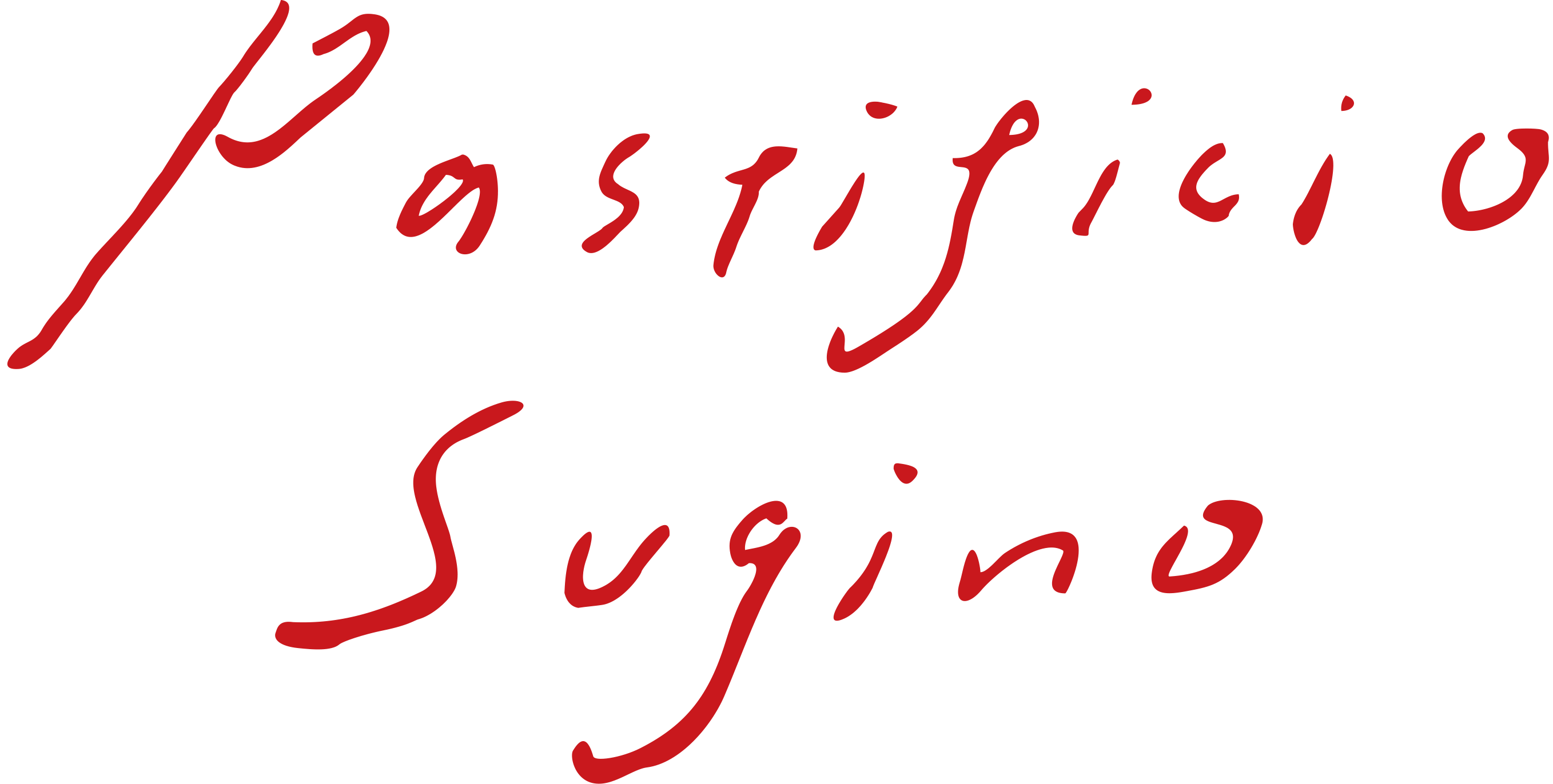 Pastificio Sugino